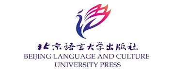 Nhà xuất bản Đại học Ngôn ngữ và Văn hóa Bắc Kinh